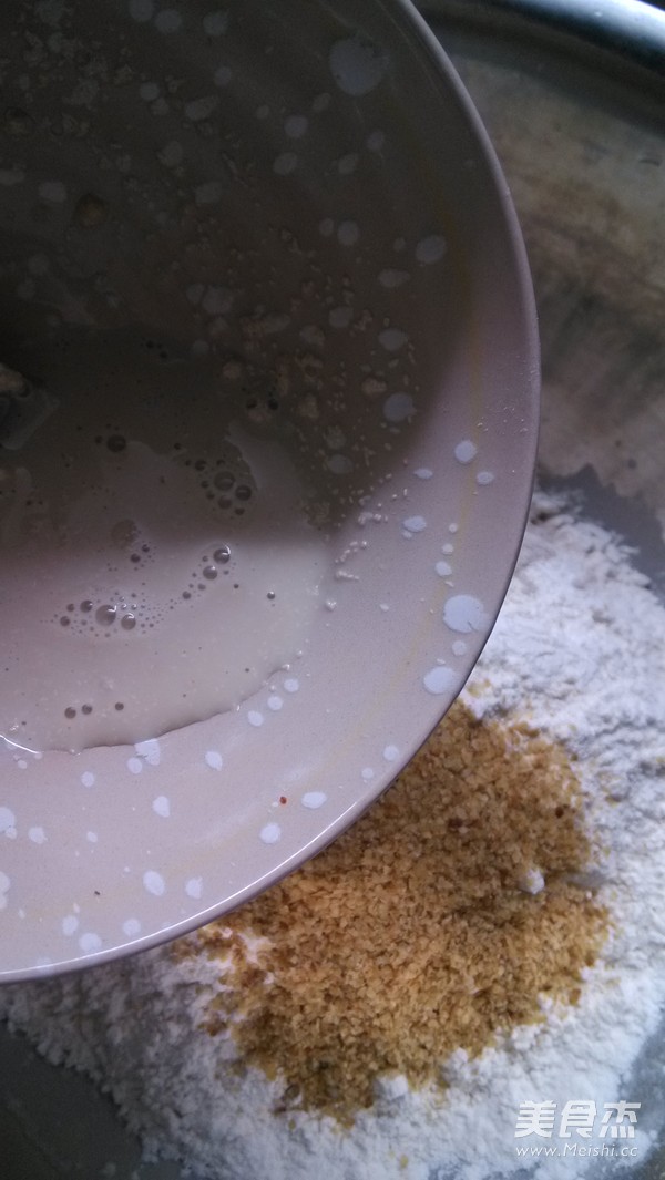 蔓越莓馒头的做法