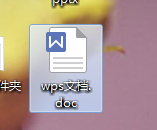 WPS文档如何取消文字的段落分割