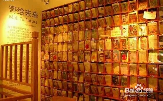 各个城市文艺清新的小店！