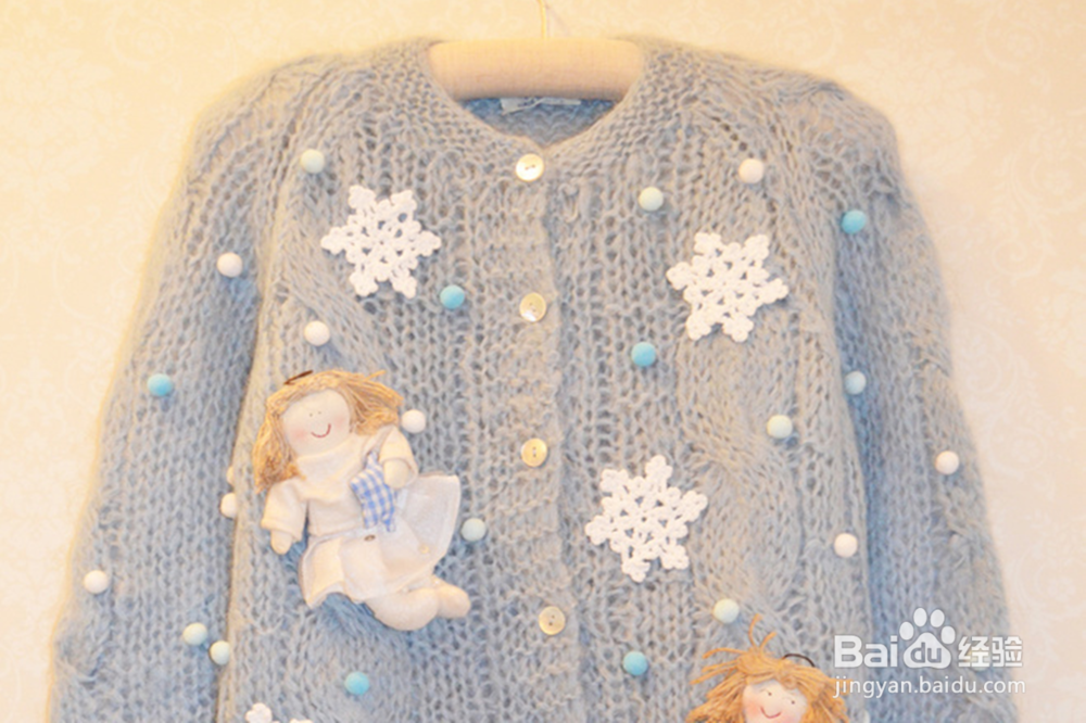 如何改善畏寒体质