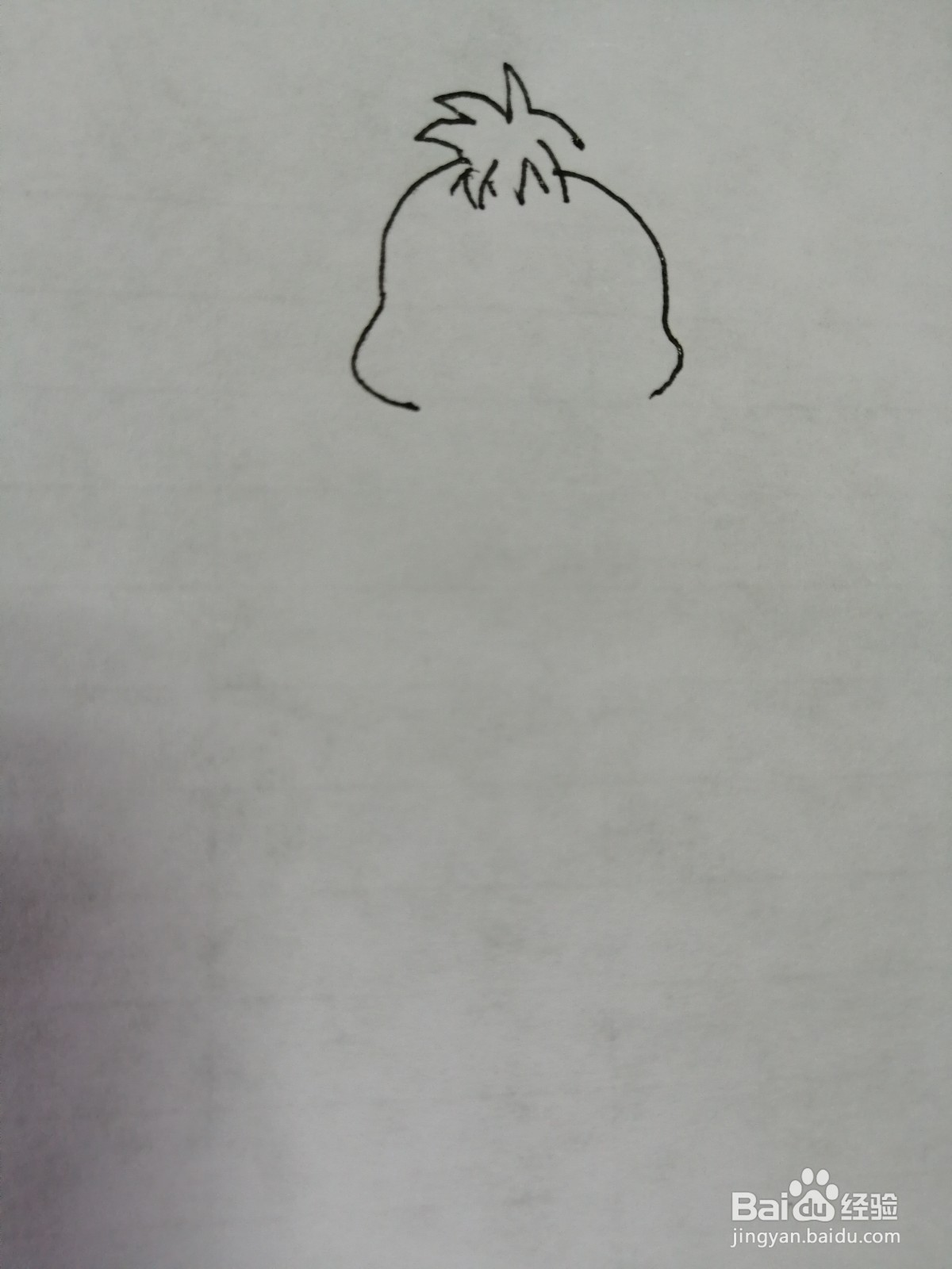 可爱的大象怎么画
