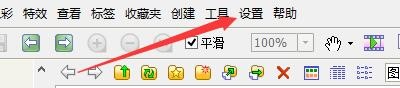 FastStoneViewer如何启用详细信息浏览模式