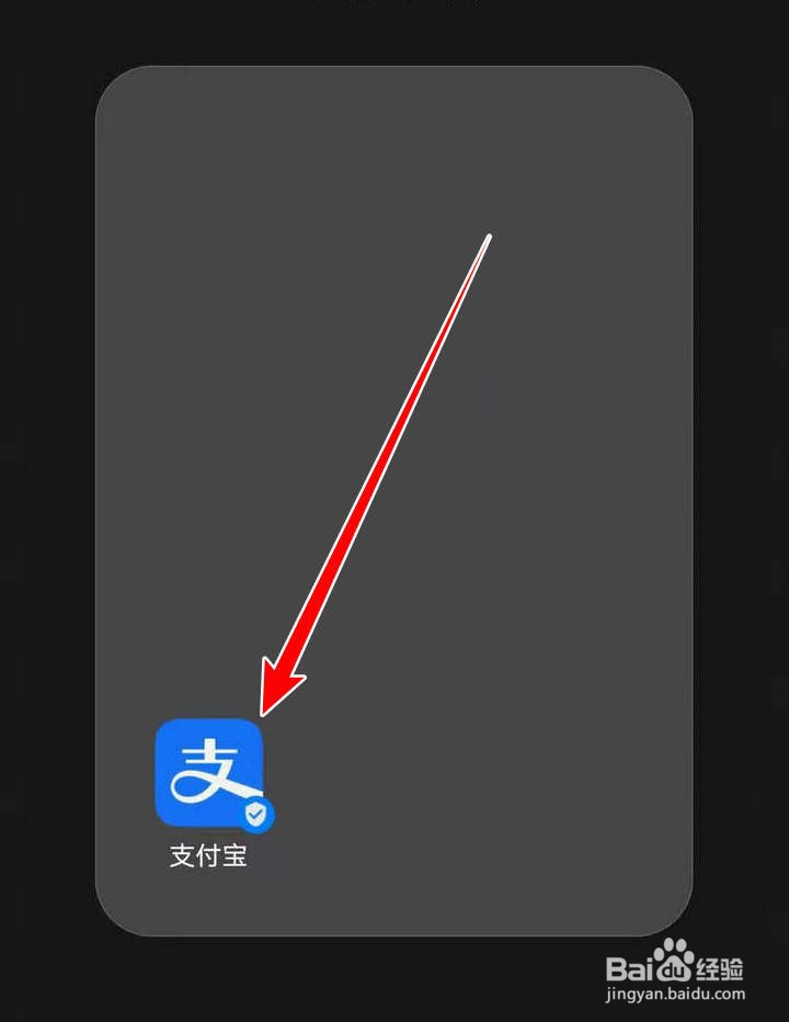 蚂蚁庄园小课堂13日的中医诊法问题如何作答