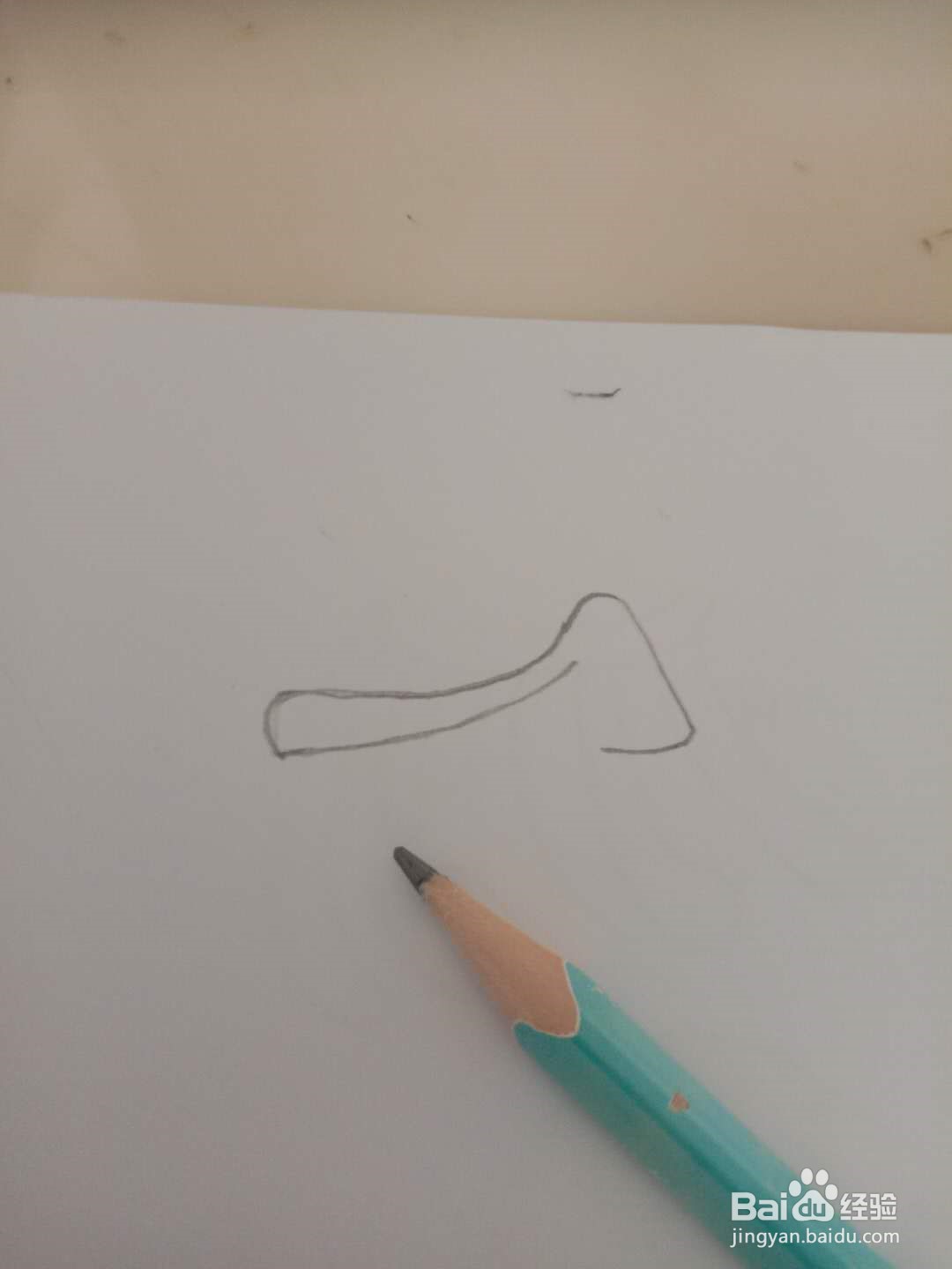 简笔画 如何画香蕉