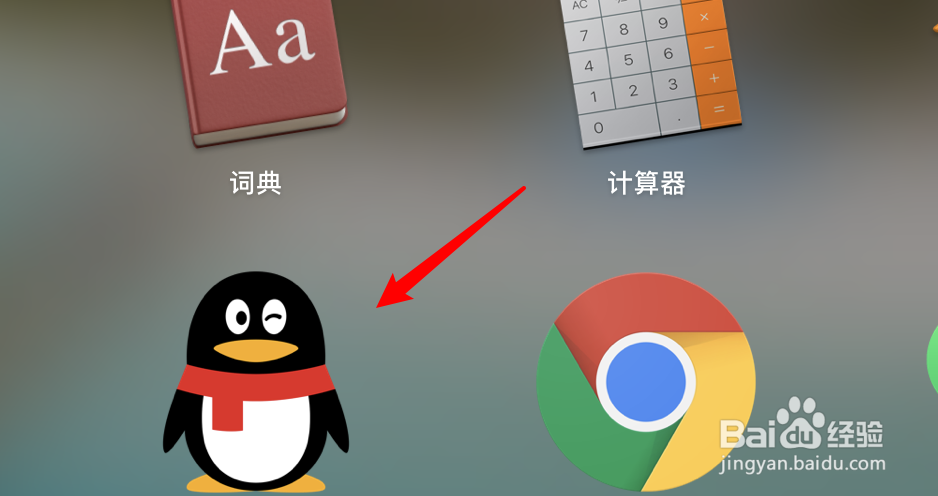 mac QQ怎么设置消息样式为标准样式？