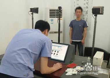 顶替违章扣分被发现了怎么办