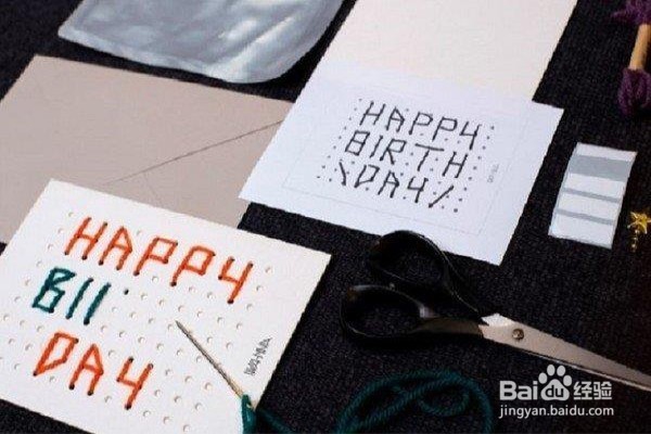 如何制作手工圣诞贺卡