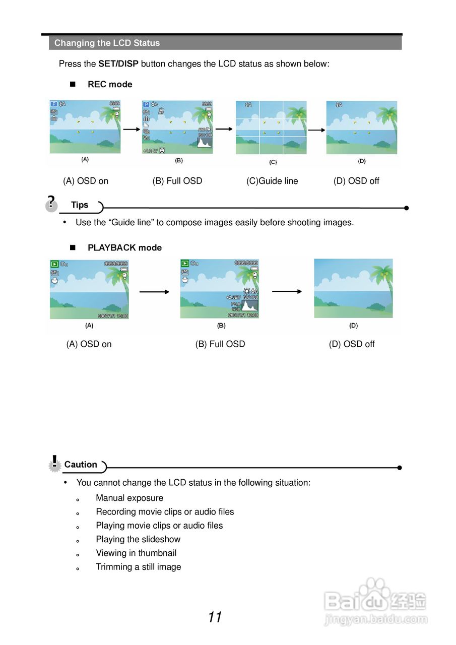 爱克发AgfaPhoto DC-833s数码相机使用说明书:[2]