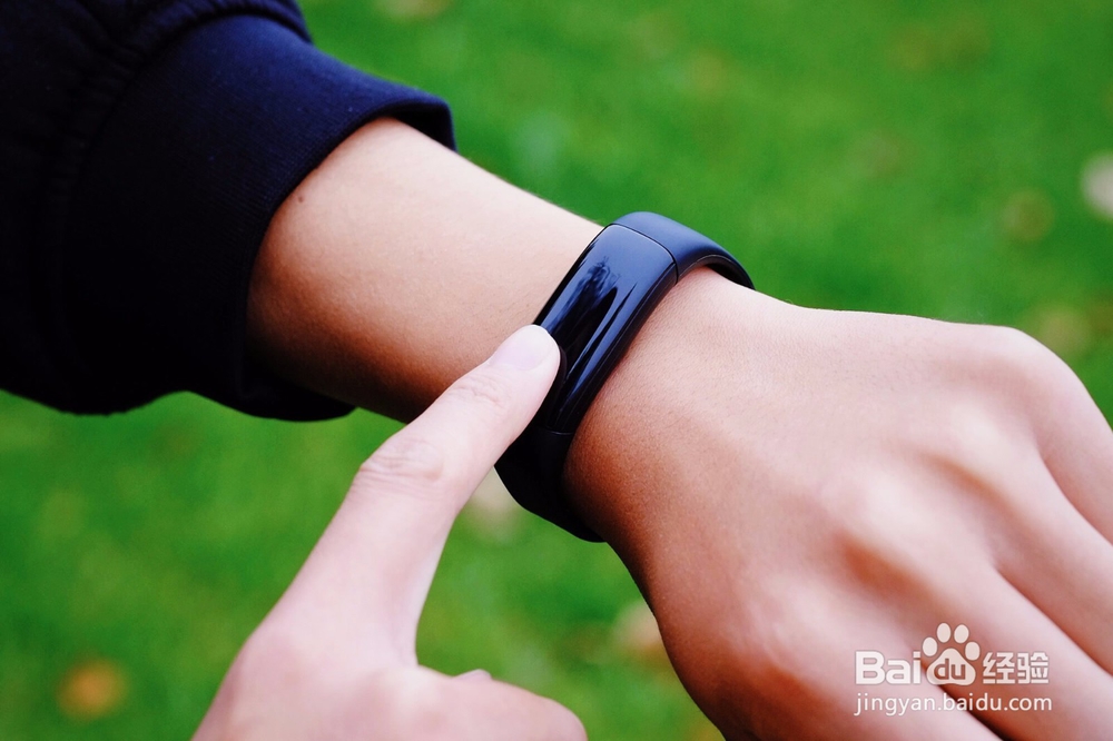 贯众运动心率手环如何设置久坐提醒功能?
