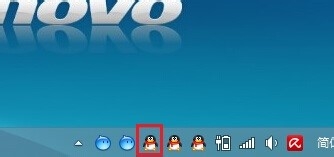 开通财付通快捷支付