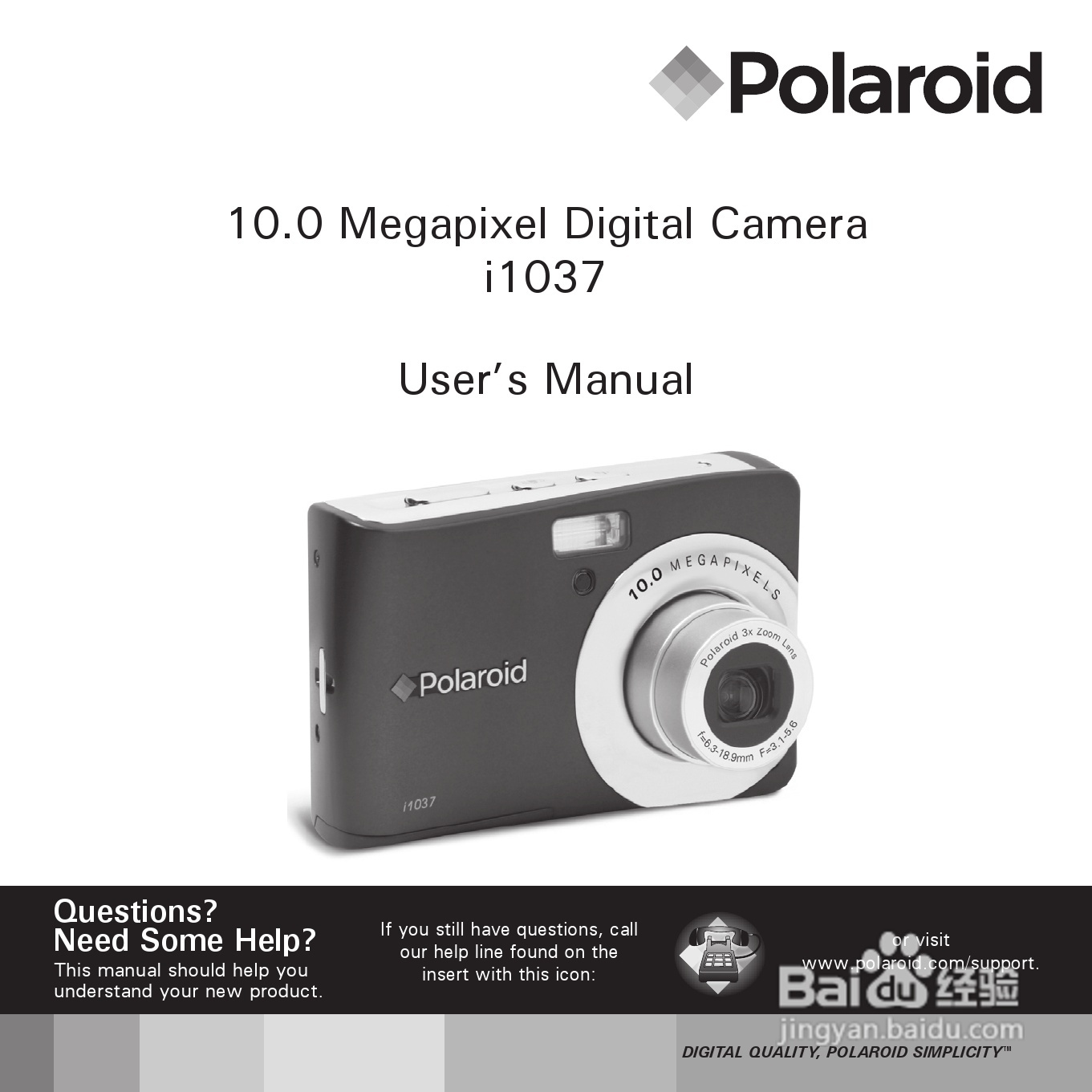 宝丽来Polaroid i1037数码相机使用说明书:[1]