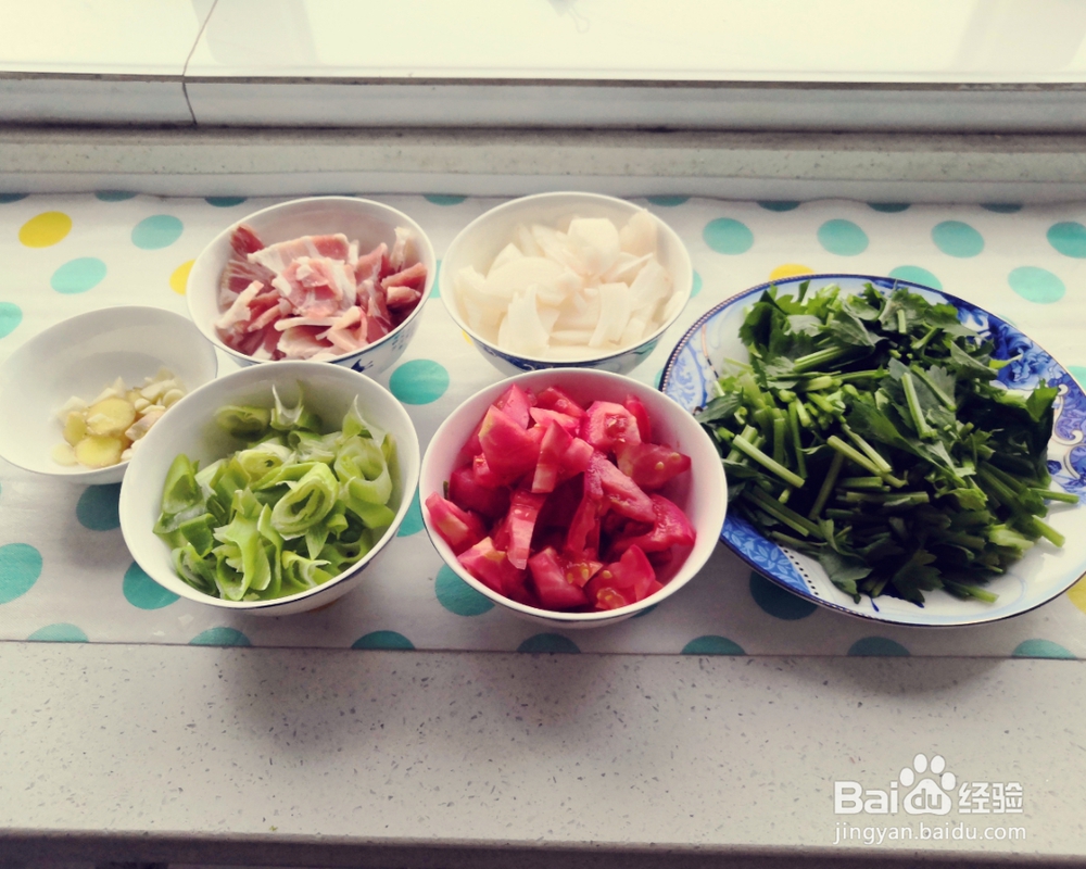 诱惑味蕾的毛芹菜肉