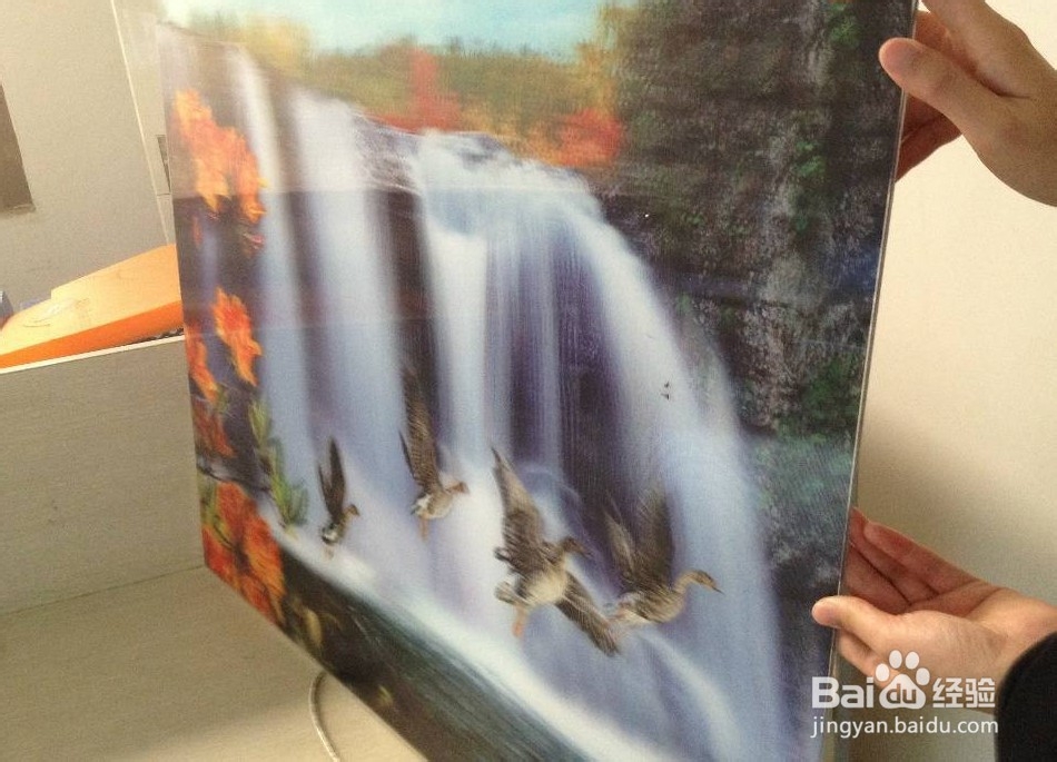 光栅立体画制作教程