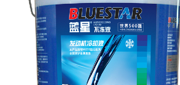零下28度的天气可以用零下30度得防冻液吗