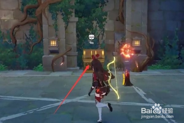 《原神》天遒谷火炬怎么重置