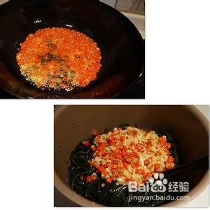 食补养生超简单凉拌海带丝