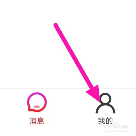 期遇如何清除缓存