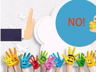 抖音企业怎么引流涨粉