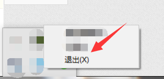 如何关闭防火墙win10和杀毒软件