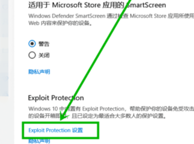 win10更新完玩游戏卡怎么办