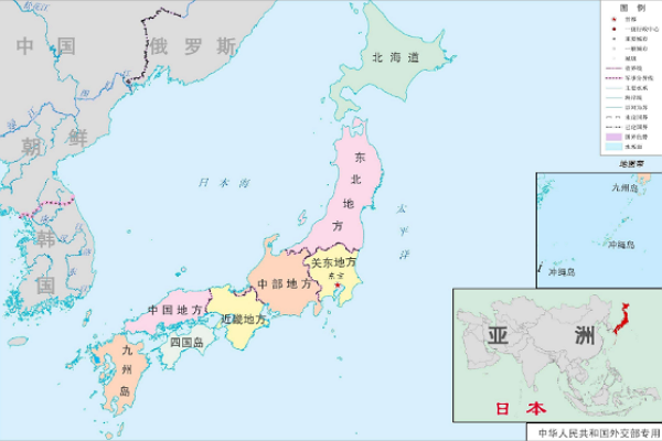 日本南北长度，就是大约从冲绳到北海道，大约有多少公里