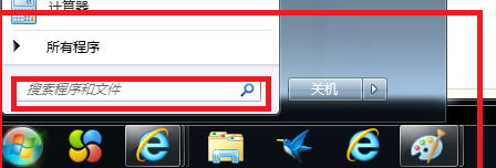 如何用DOS命令查看自己的IP地址