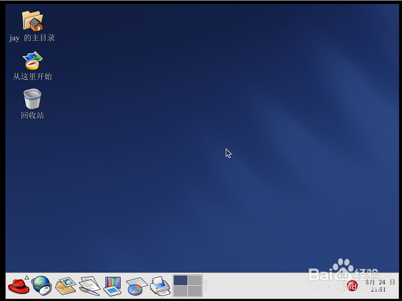 利用VMware虚拟机安装Redhat Linux 9
