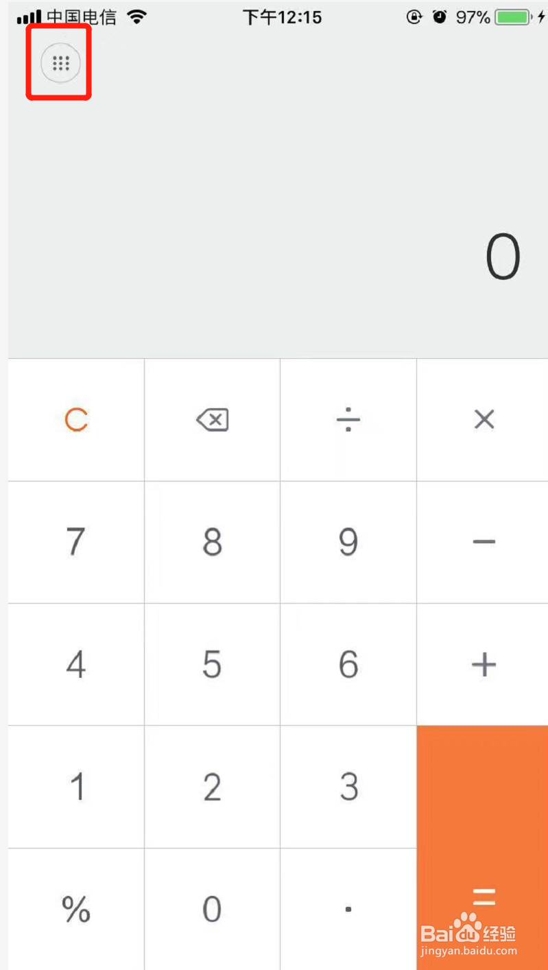 姨娘的儿子我怎么称呼