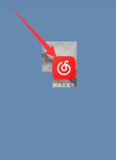 网易云音乐怎么查看音乐达人