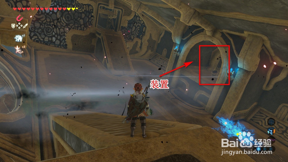 神兽瓦梅德图文攻略