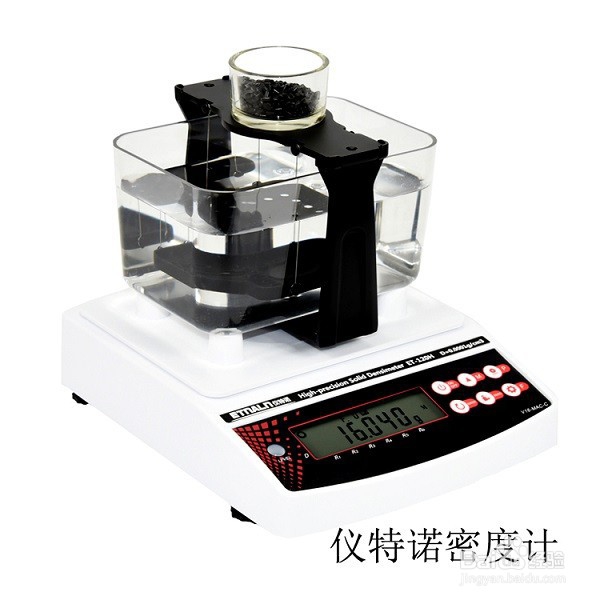 玻璃胶流动性液体差的膏体密度测量方法