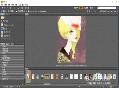 如何在Br(Adobe Bridge Cs6)中批量重命名图片