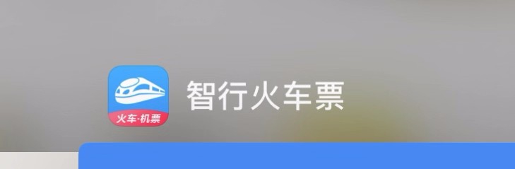 长春到北海飞机特价