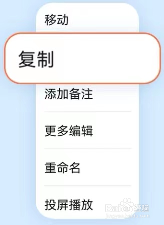担心隐私泄露小当回收教你两步彻底清除数据
