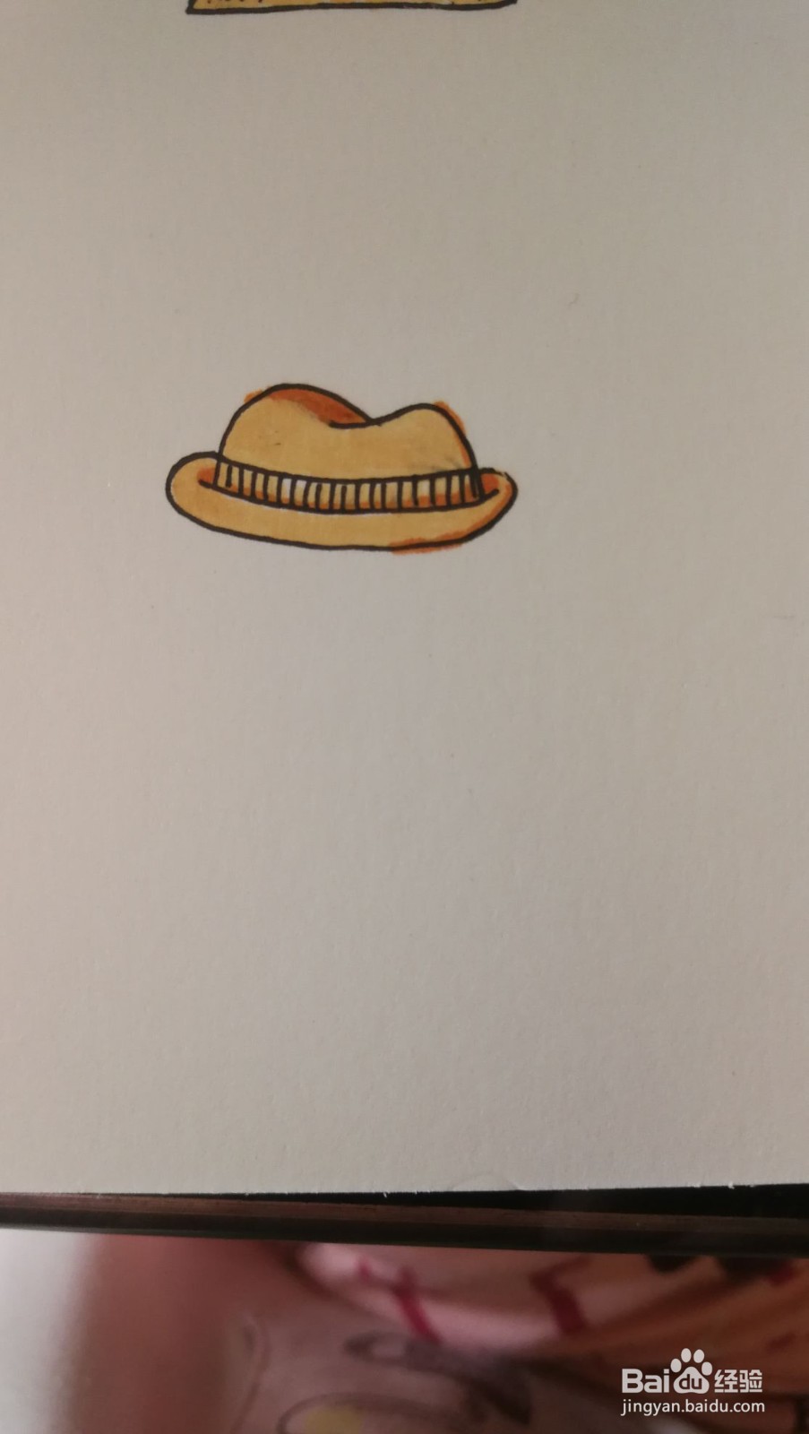 帽子简笔画之画法二