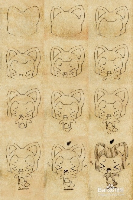 教你画简单的动漫画