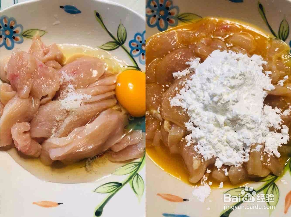 香焖鸡胸肉制作方法