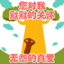 节日祝福短信系列：[2]父亲节祝福短信大全