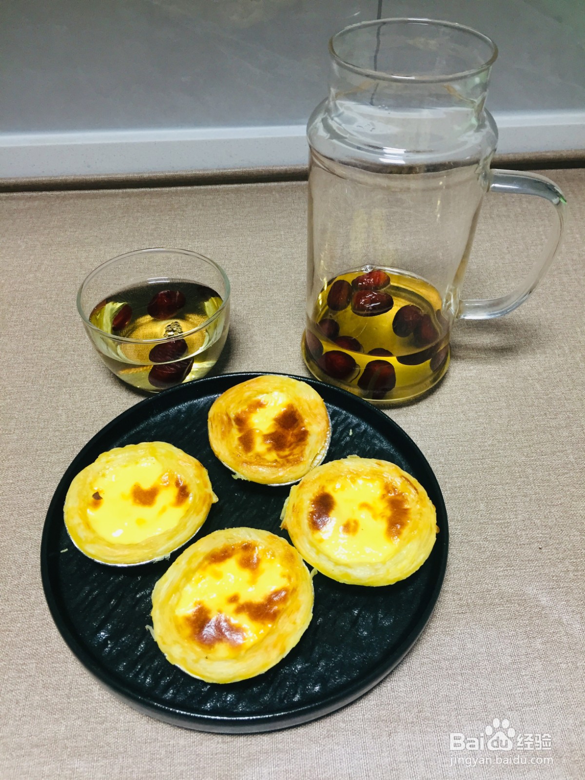 奶香炼乳蛋挞