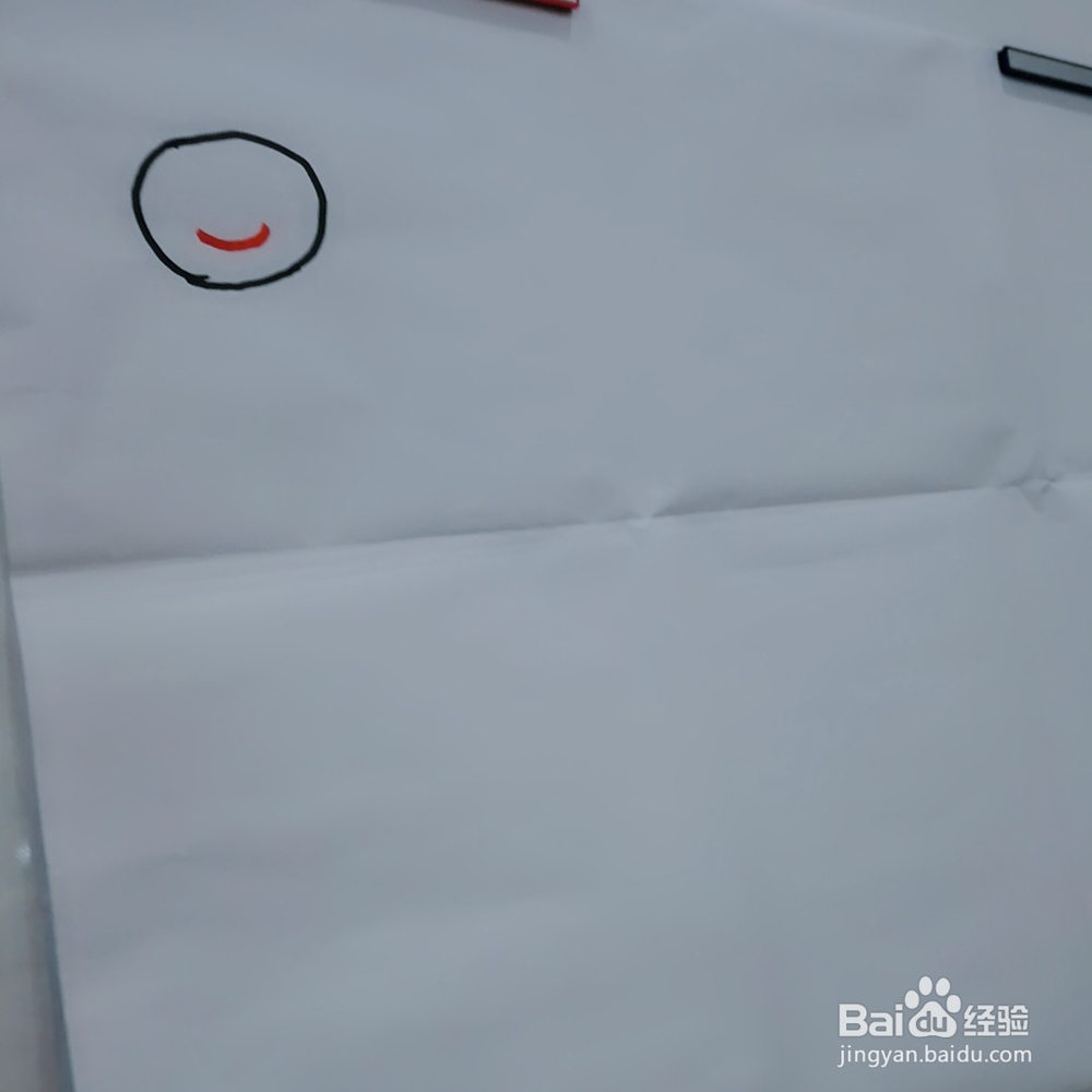 简笔画———快乐青蛙的画法