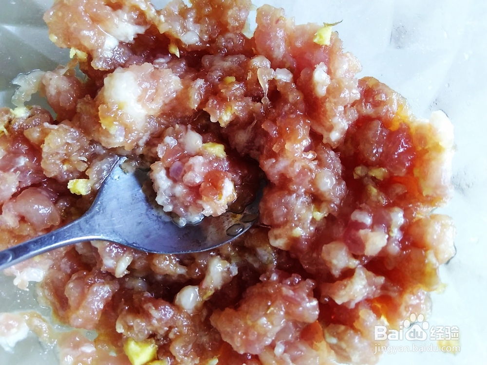 花样小饼,芒果肉末饼的做法