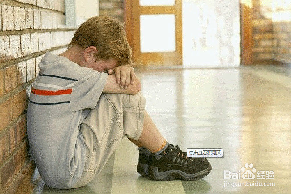 如何克服人生低谷