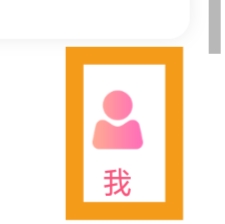 蜜缘APP怎样清理缓存
