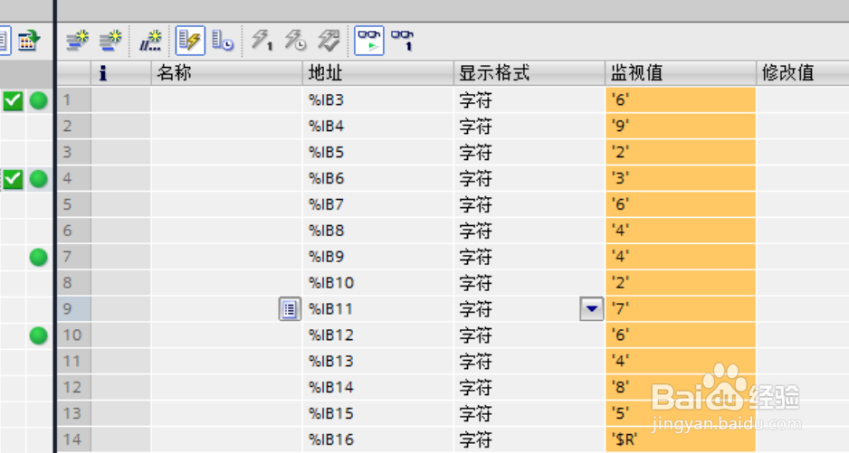 RS232转Profinet网关RS232转Profinet网关连接