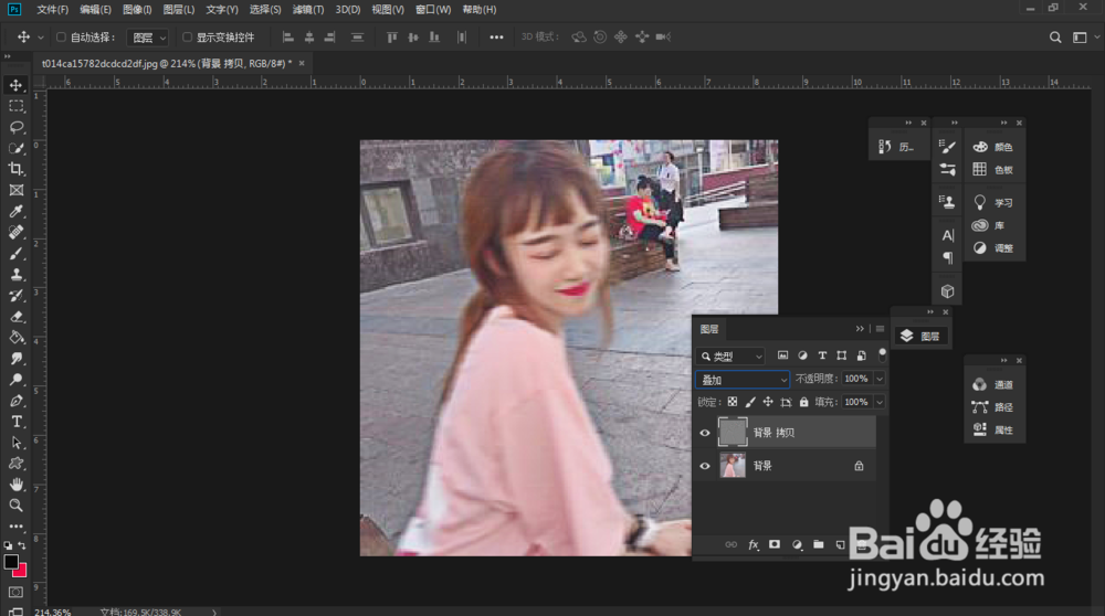 photoshop怎么让模糊的图片变清晰