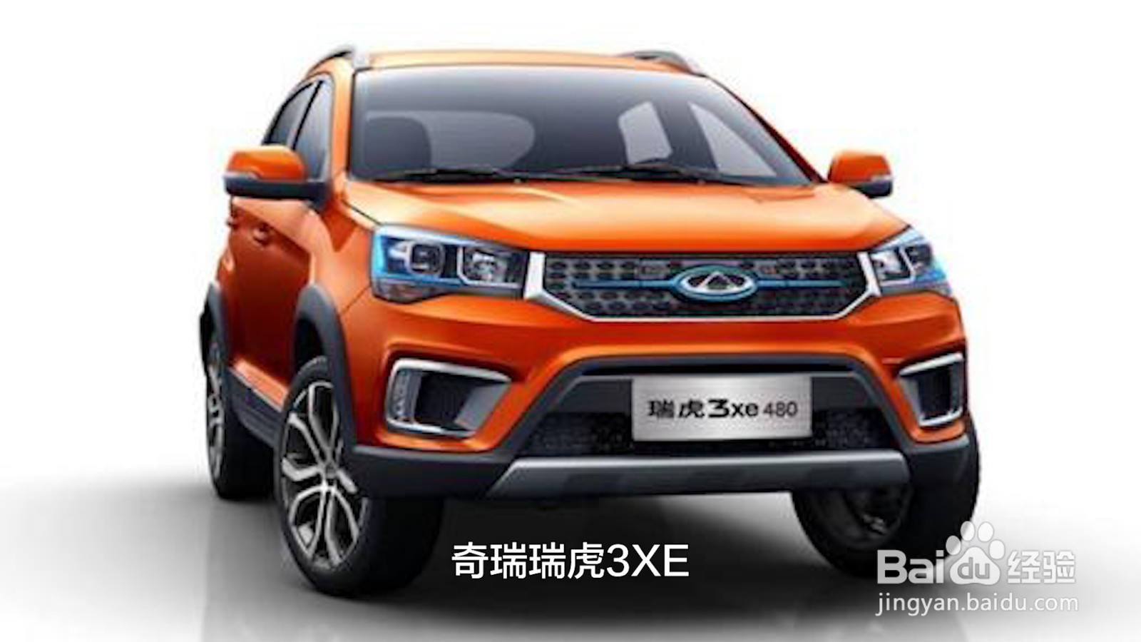 10万左右的新能源汽车