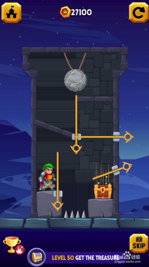 All's Well Ends Well里面的LEVEL 50如何过关