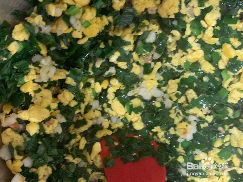 南方人做韭菜盒子的做法