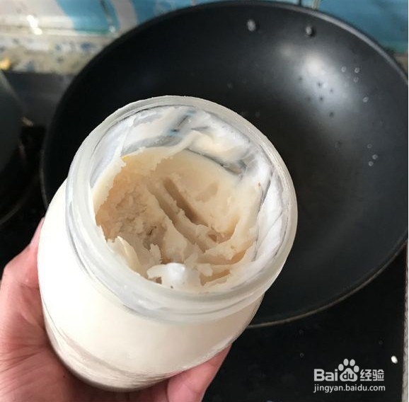 美味什锦八宝饭