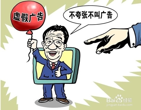 加盟的陷阱都在哪里